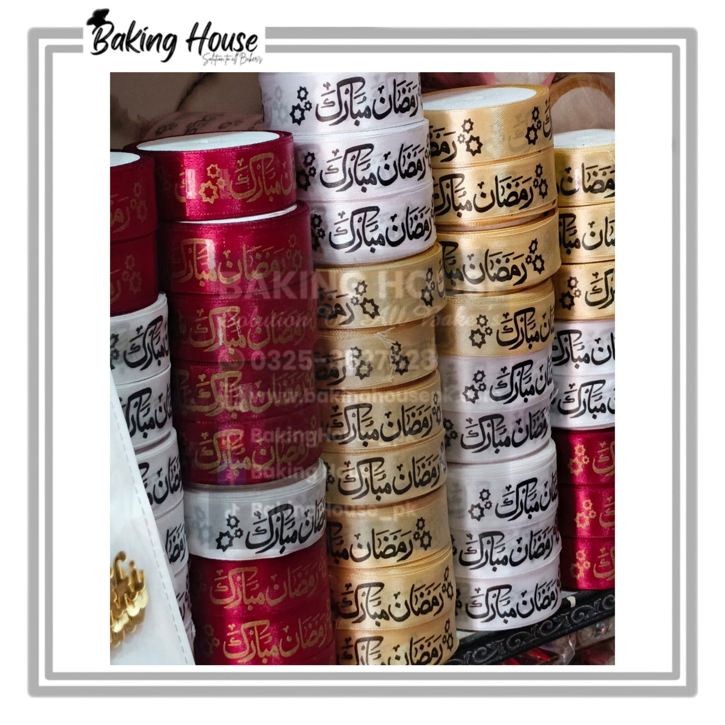 Ramzan Mubarak Ribbon 10yard For Decorating