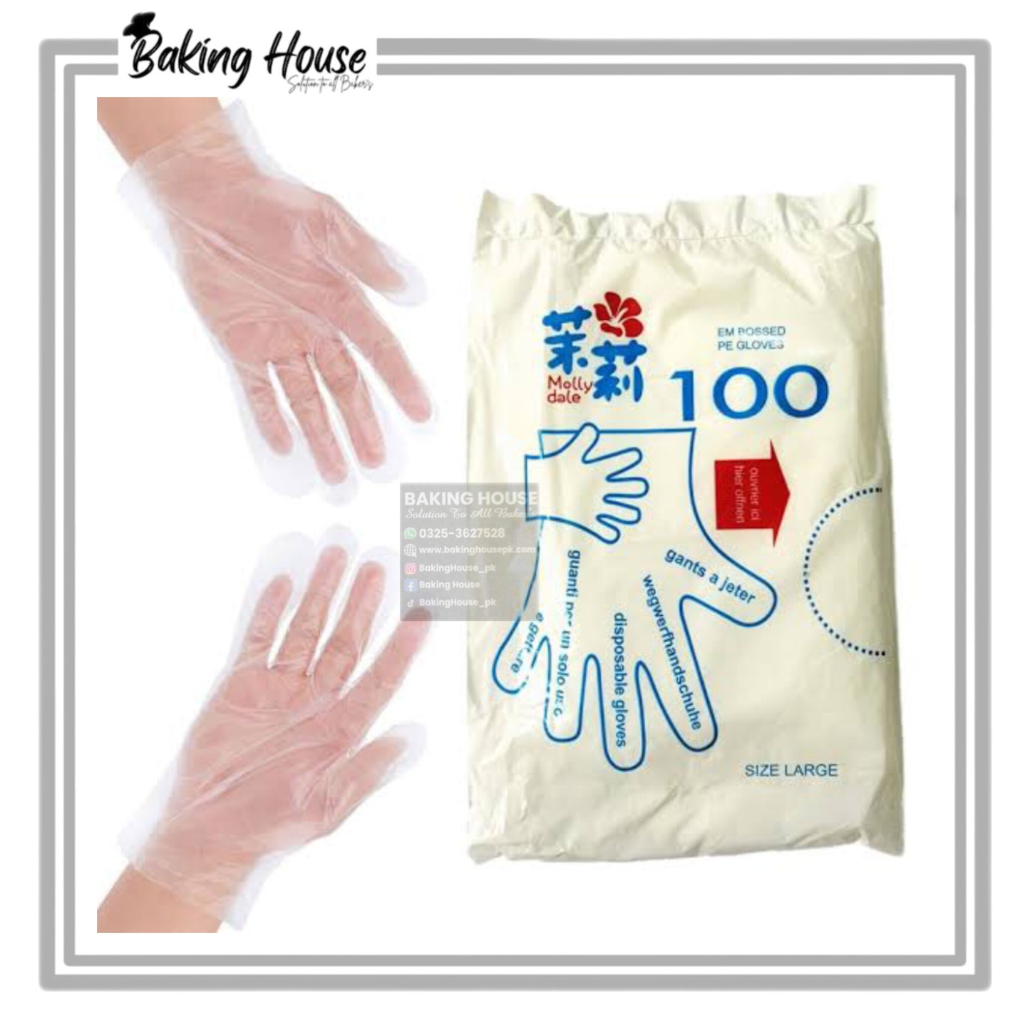 100pcs Disposable Gloves