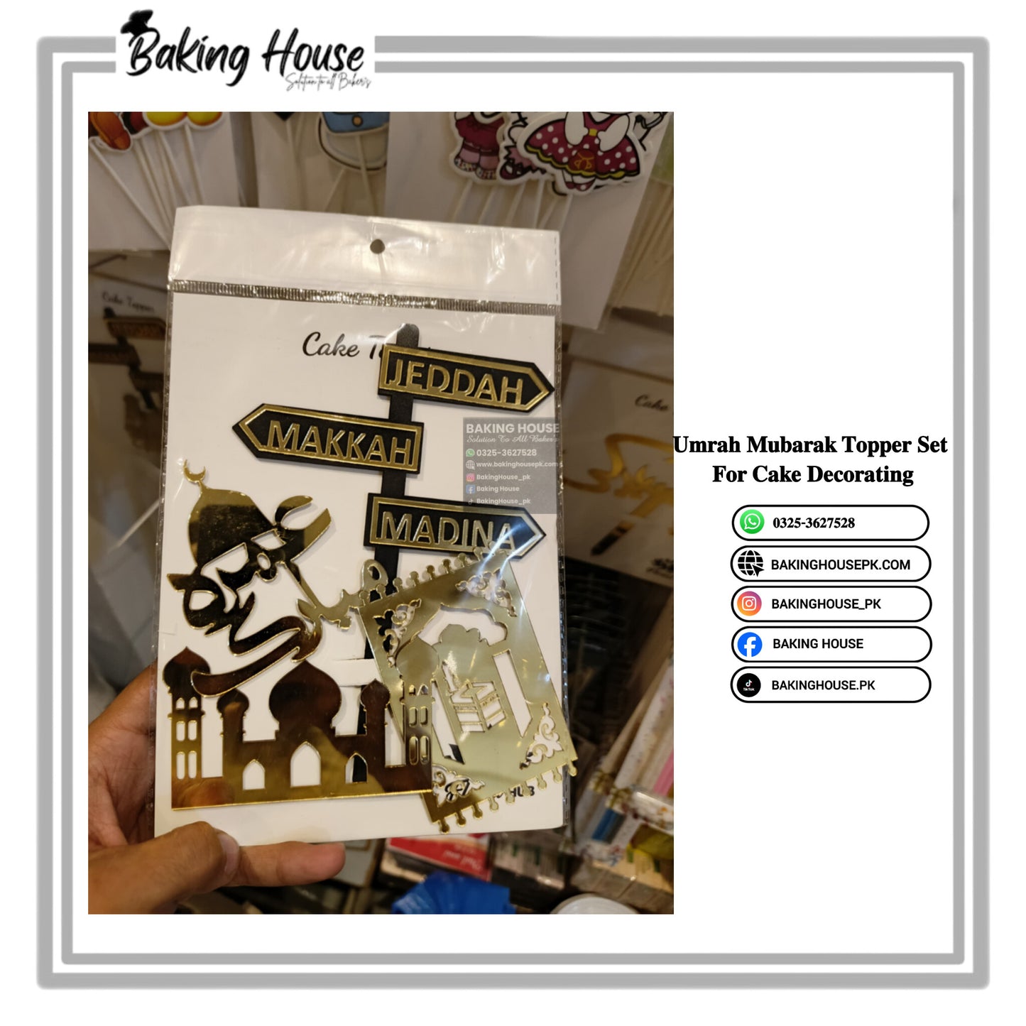 Umrah Mubarak Set Acrylic Topper For Cake Decorating