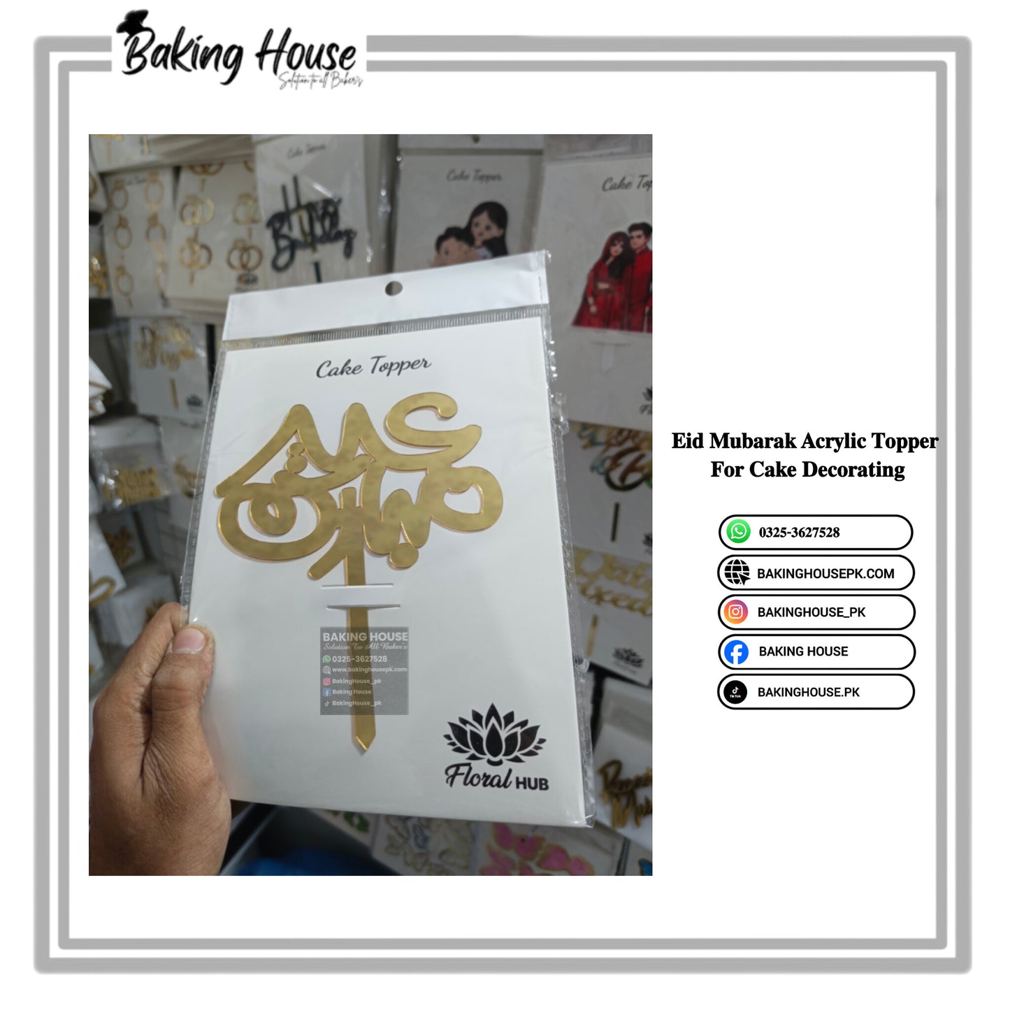 Eid Mubarak Acrylic Golden Topper For Cake Decorating