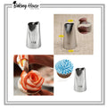 118 Stainless Steel Cake Decorating Nozzle
