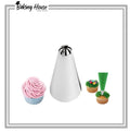 133 Stainless Steel Cake Decorating Nozzle