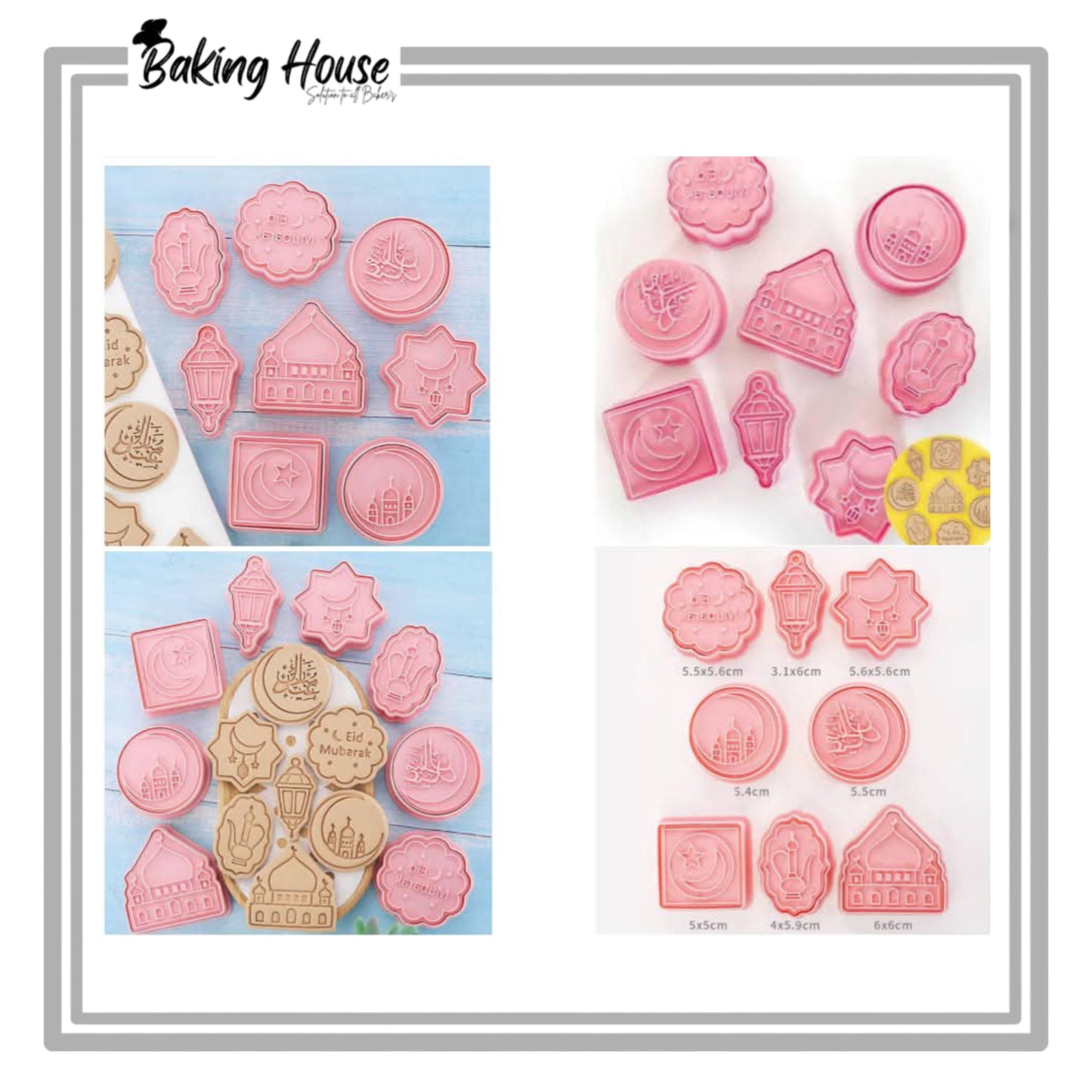8pcs Ramadan/Eid Embosser & Cookie Cutter