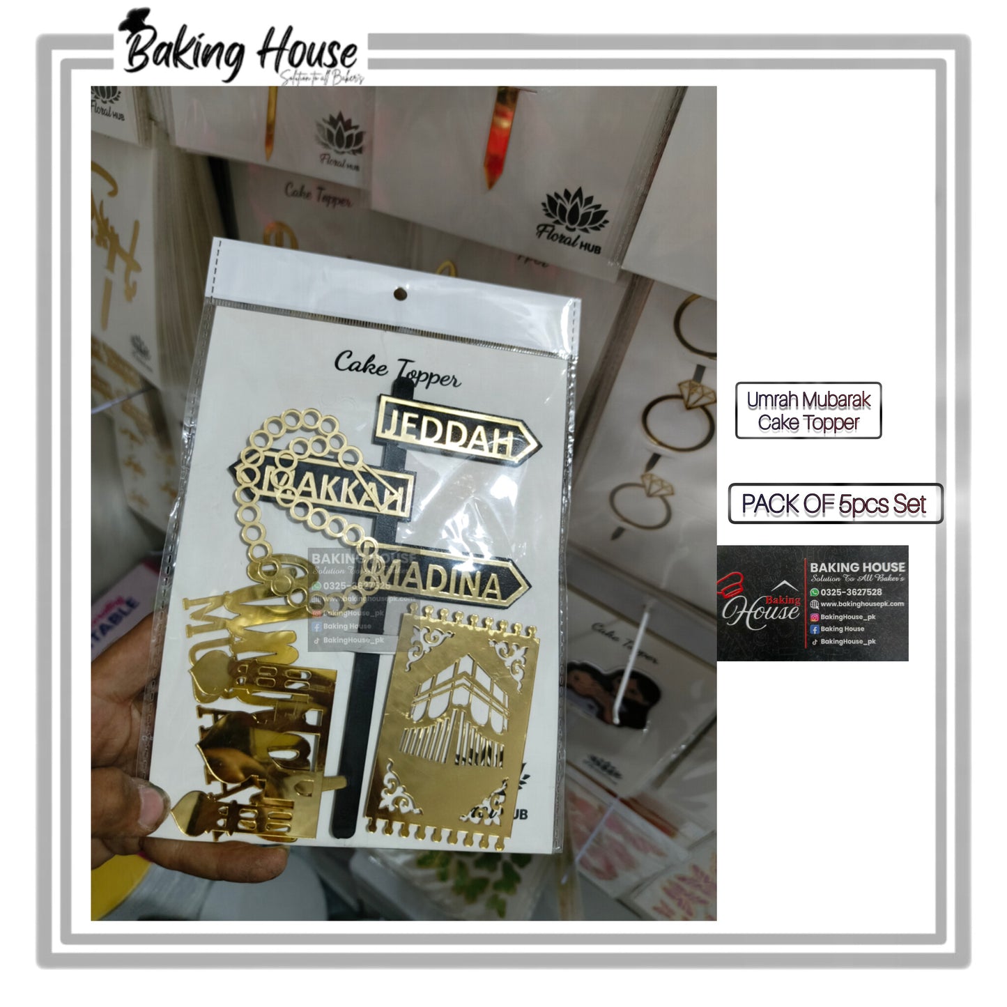 Umrha Mubarak Set Golden Acrylic Cake Topper For Decorating