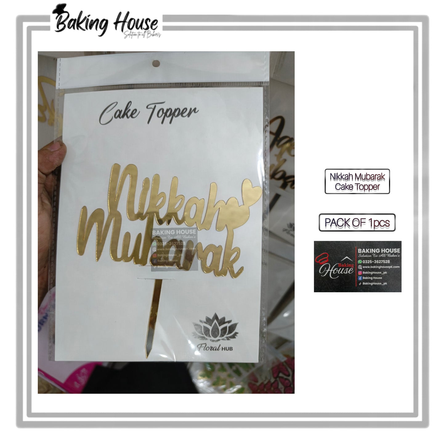 Nikkah Mubarak Golden Acrylic Cake Topper For Decorating