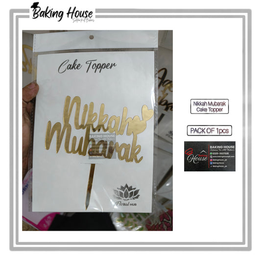 Nikkah Mubarak Golden Acrylic Cake Topper For Decorating