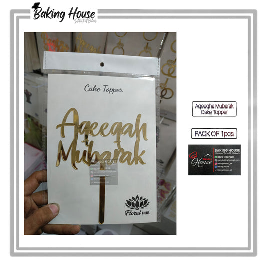 Aqeeqah Mubarak Golden Acrylic Cake Topper For Decorating