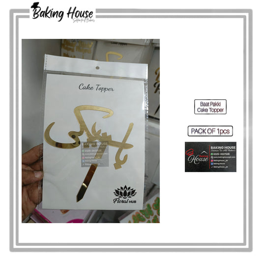 Baat Pakii Urdu Golden Acrylic Cake Topper For Decorating