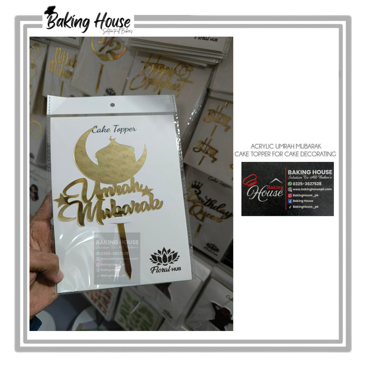 Umrah Mubarak Golden Acrylic Cake Topper For Decorating