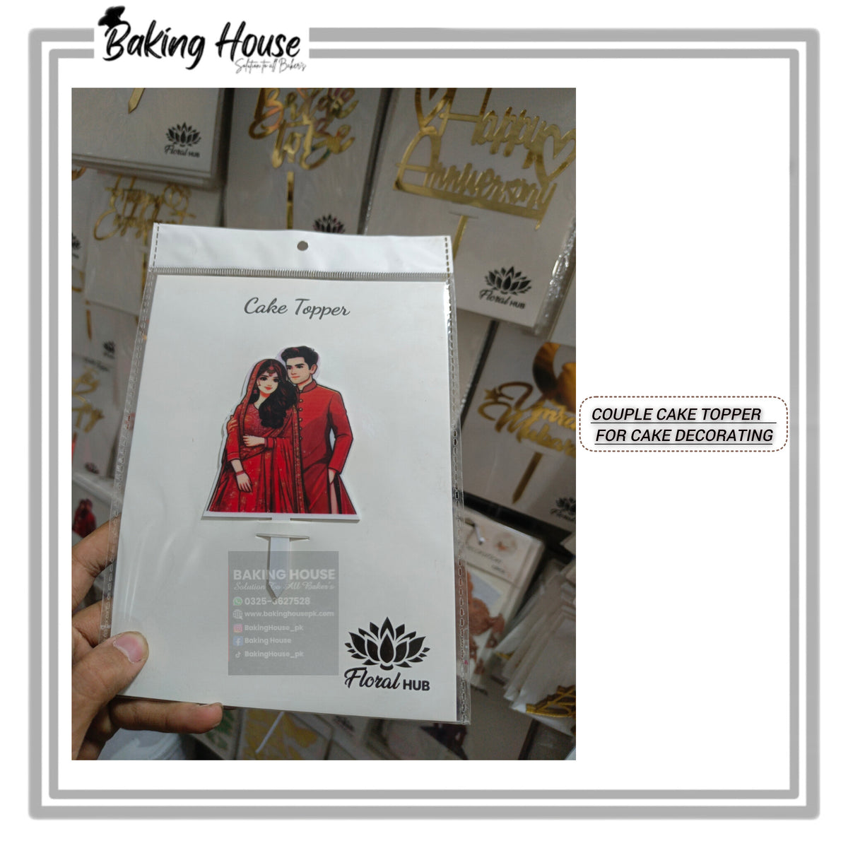 CAKE Couple Topper For Cake Decorating (D-1)