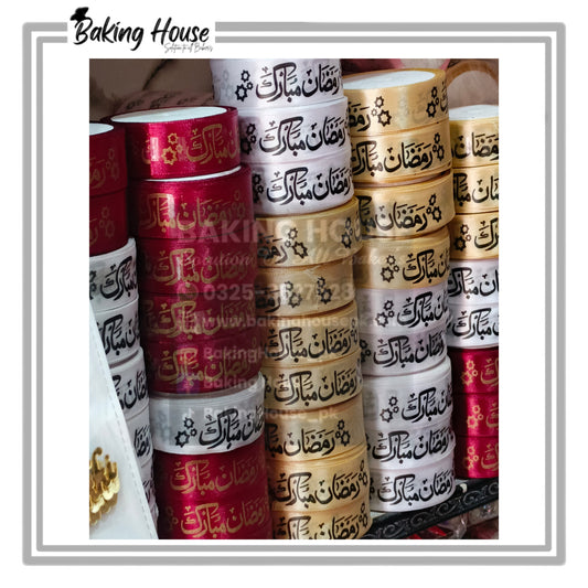 Ramzan Mubarak Ribbon 10yard For Decorating