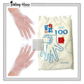 100pcs Disposable Gloves