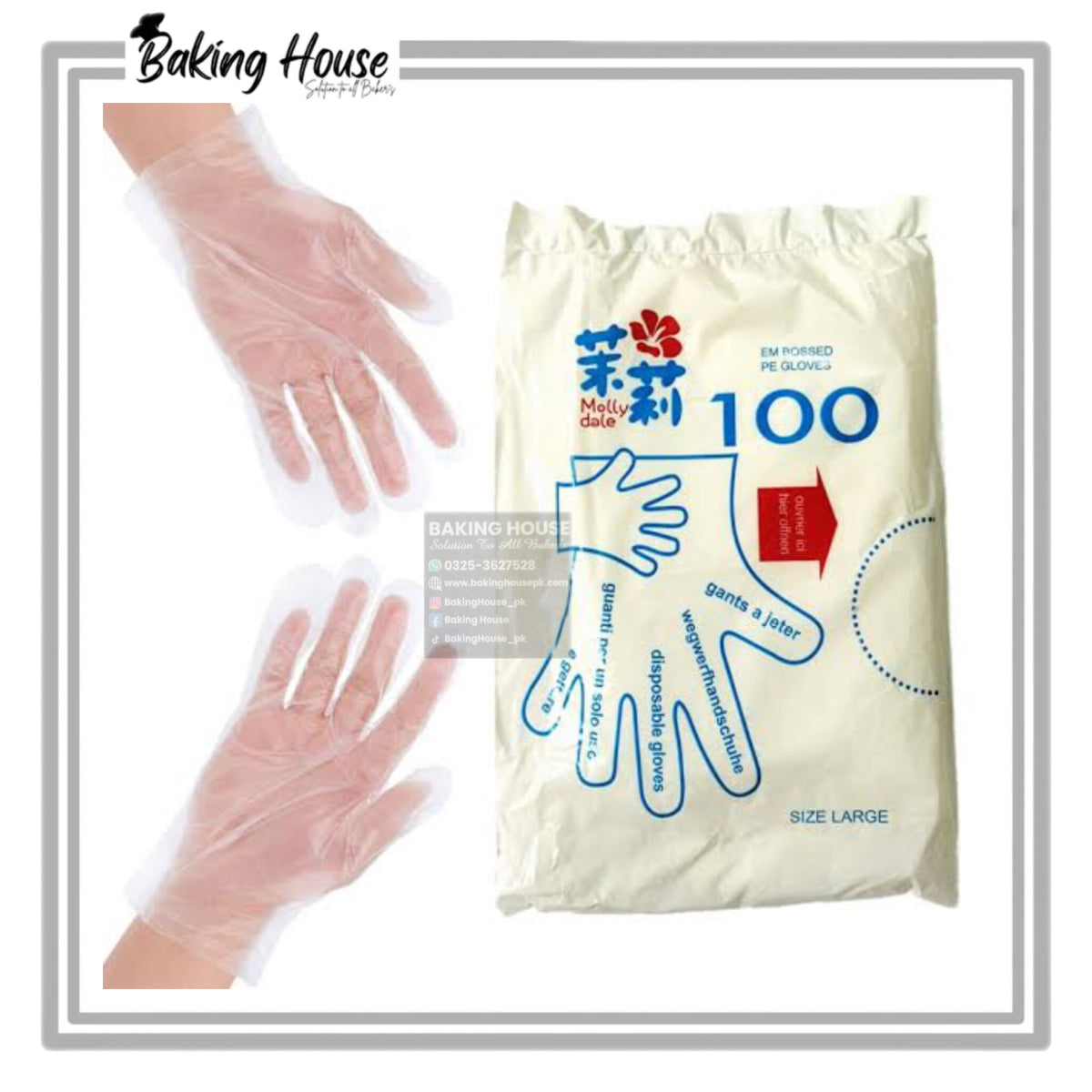 100pcs Disposable Gloves