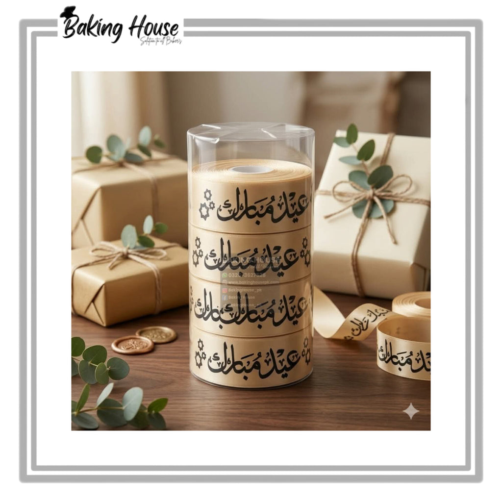 Eid Mubarak Ribbon 10yard For Decorating