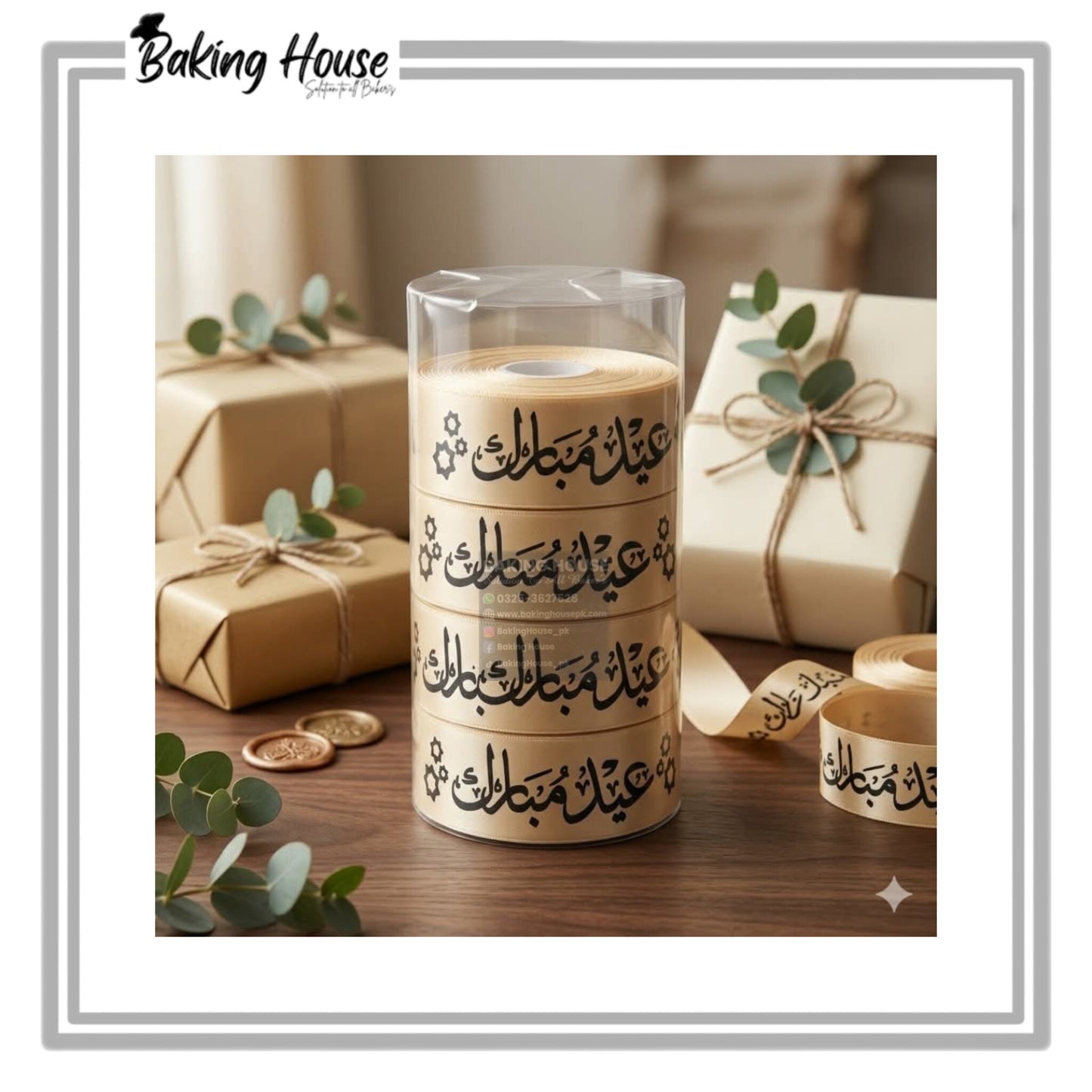 Eid Mubarak Ribbon 10yard For Decorating