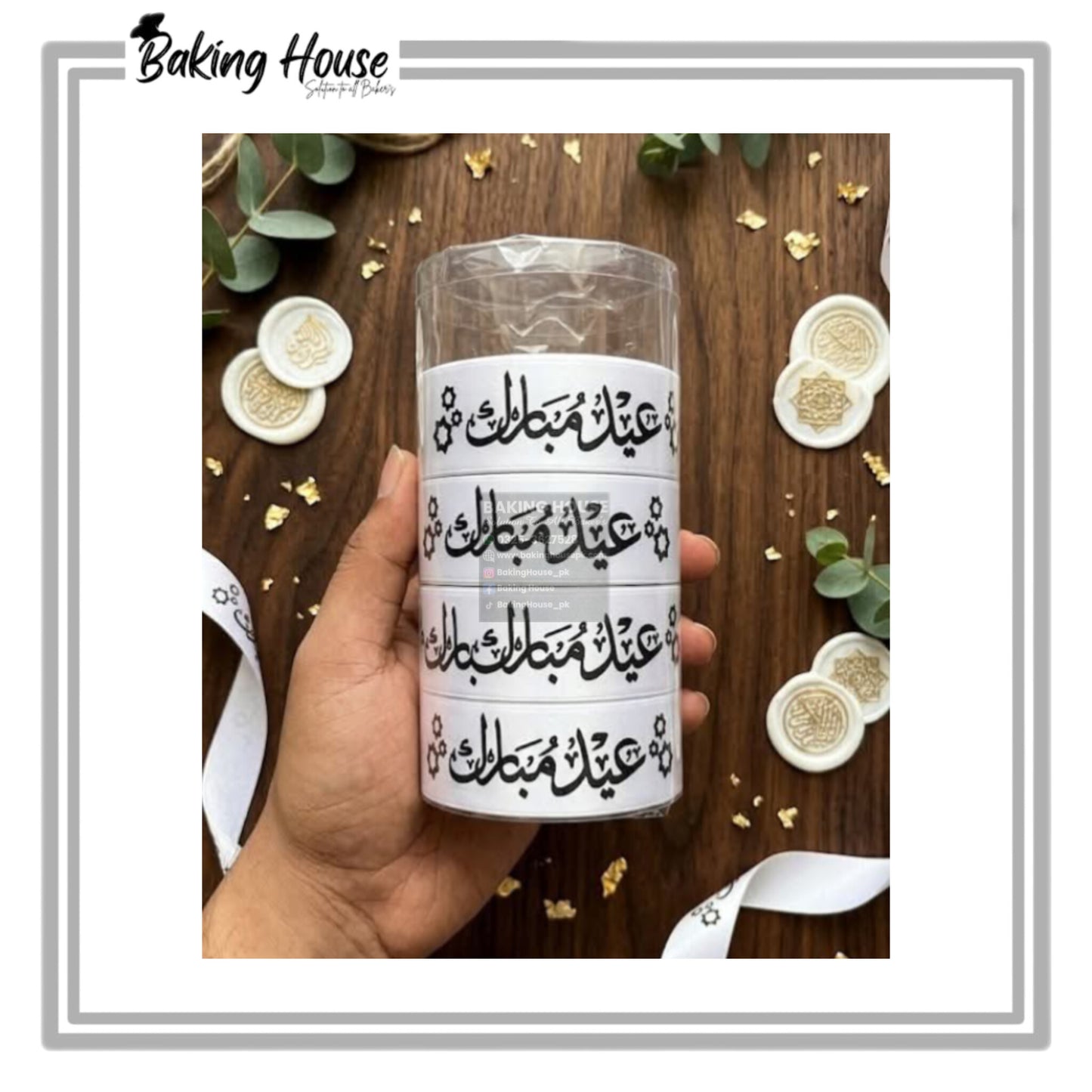 Eid Mubarak Ribbon 10yard For Decorating