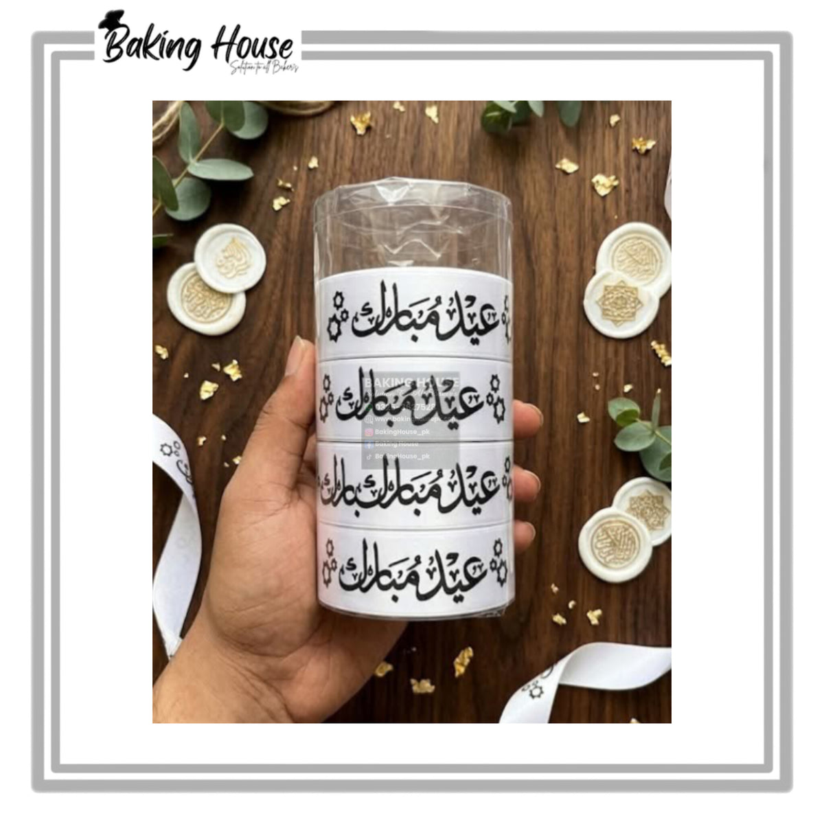 Eid Mubarak Ribbon 10yard For Decorating