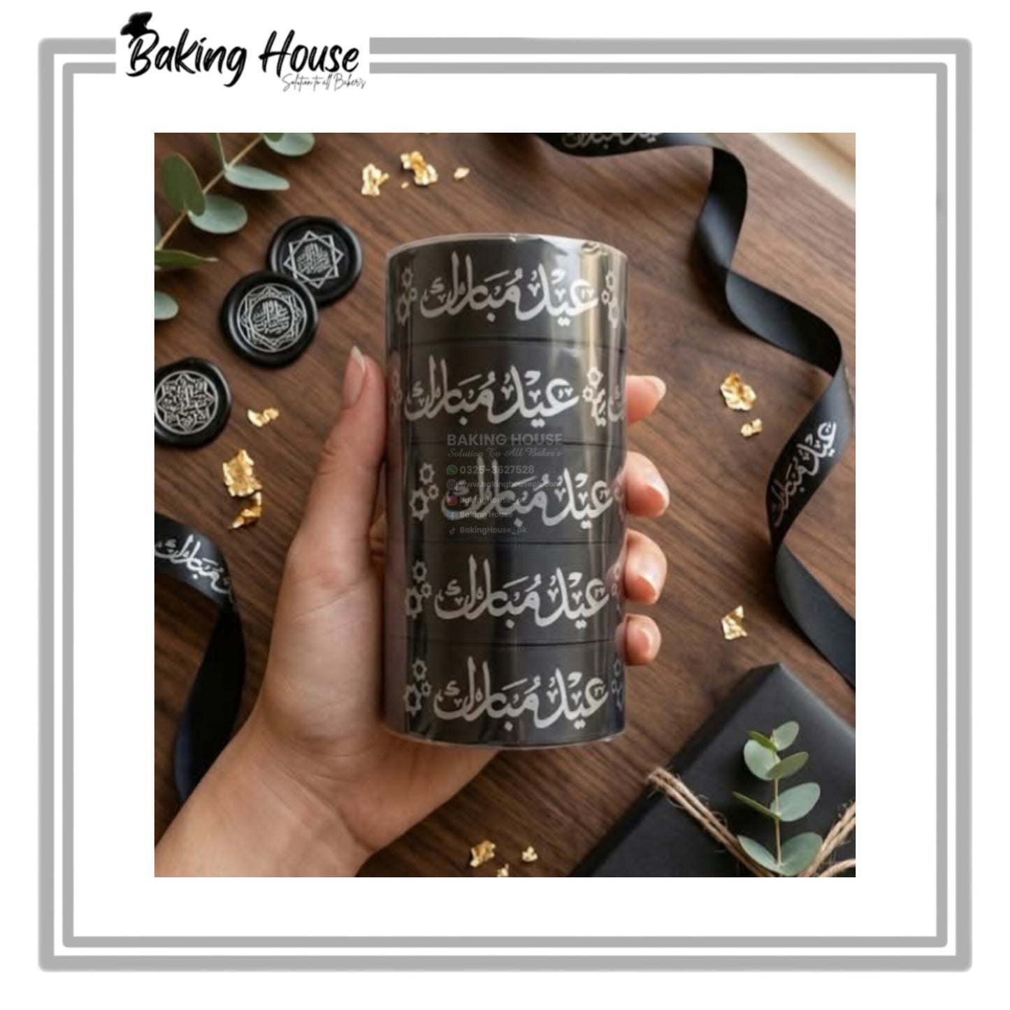 Eid Mubarak Ribbon 10yard For Decorating