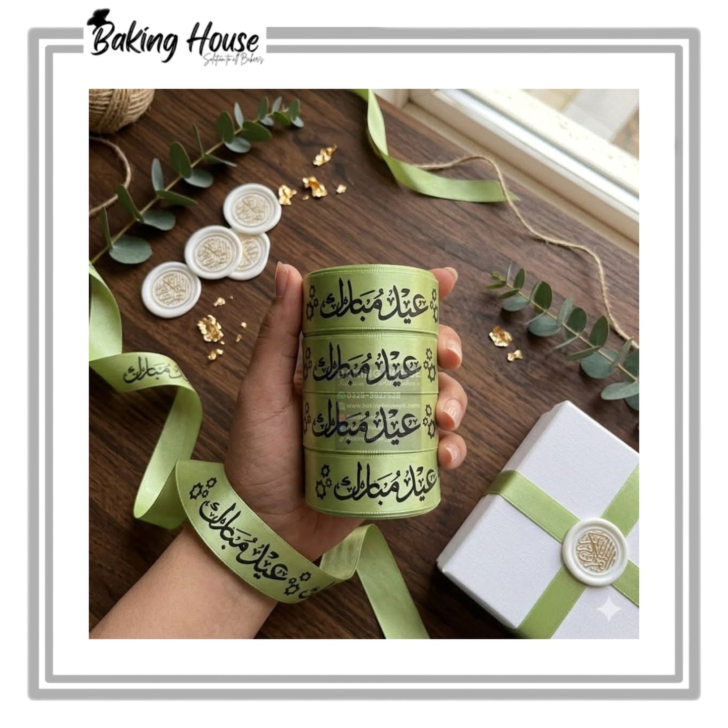 Eid Mubarak Ribbon 10yard For Decorating