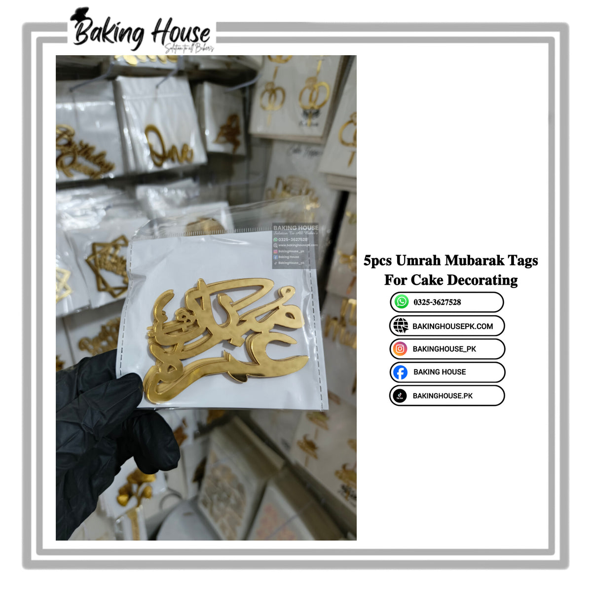 5pcs Umrha Mubarak Acrylic Tags For Cake Decorating