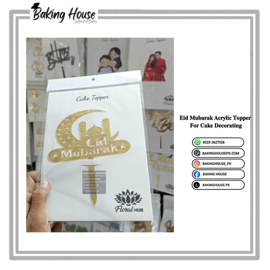 Eid Mubarak Acrylic Golden Topper For Cake Decorating
