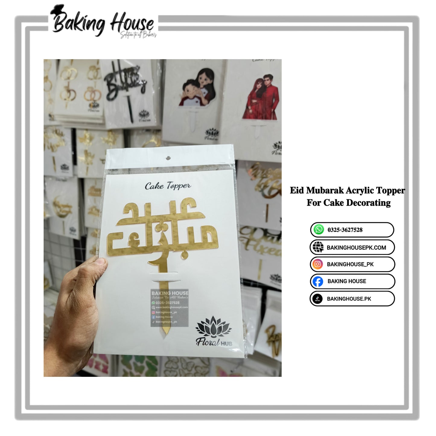 Eid Mubarak Acrylic Golden Topper For Cake Decorating