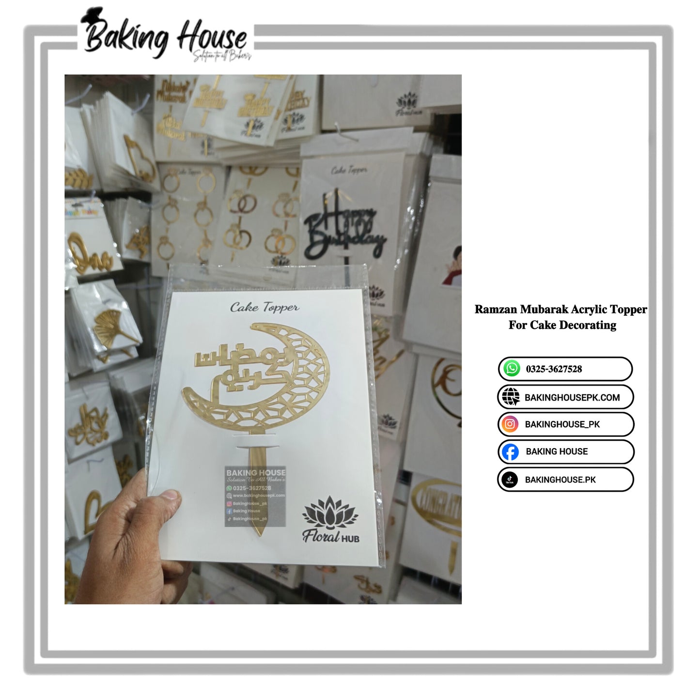 Ramzan Mubarak Acrylic Golden Topper For Cake Decorating