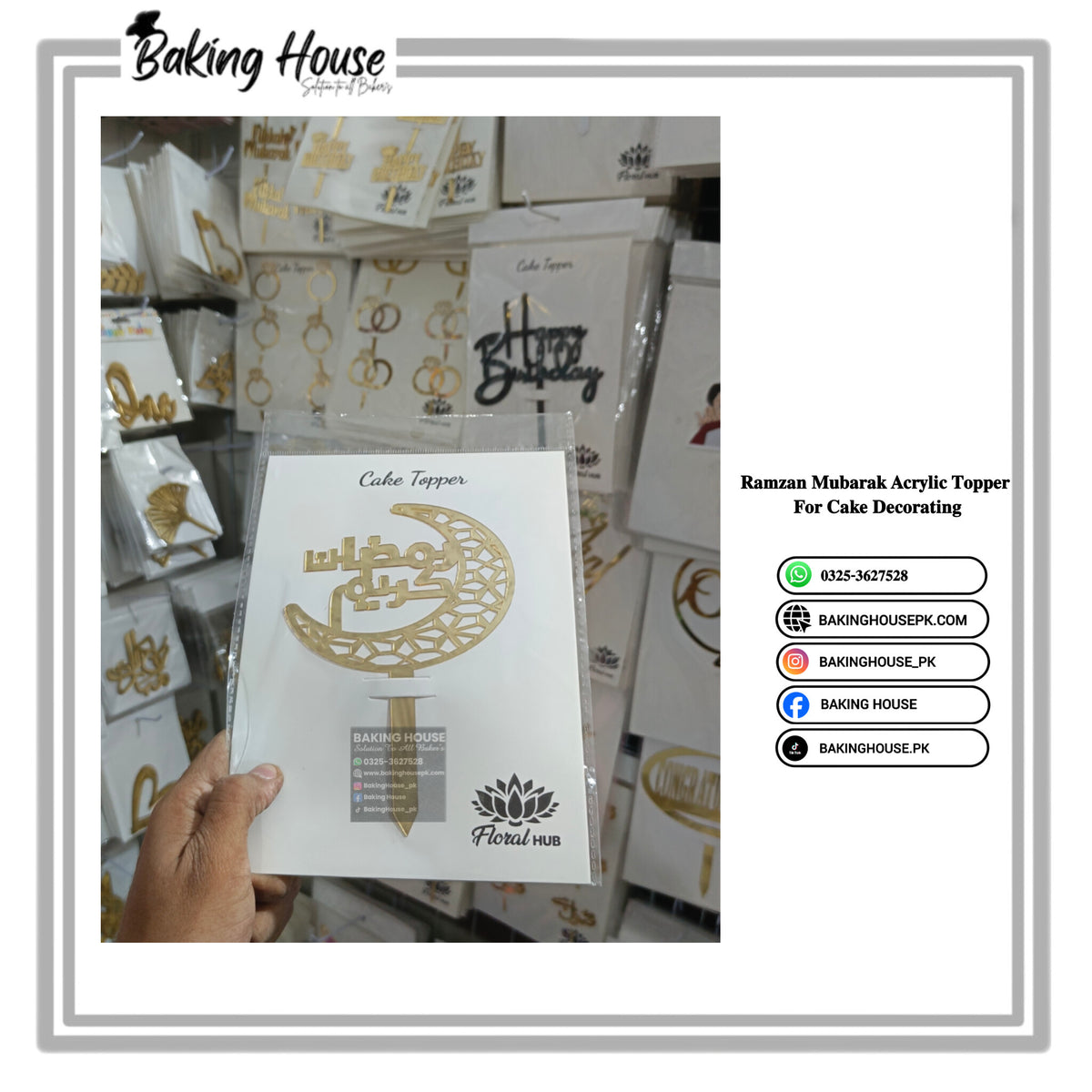 Ramzan Mubarak Acrylic Golden Topper For Cake Decorating