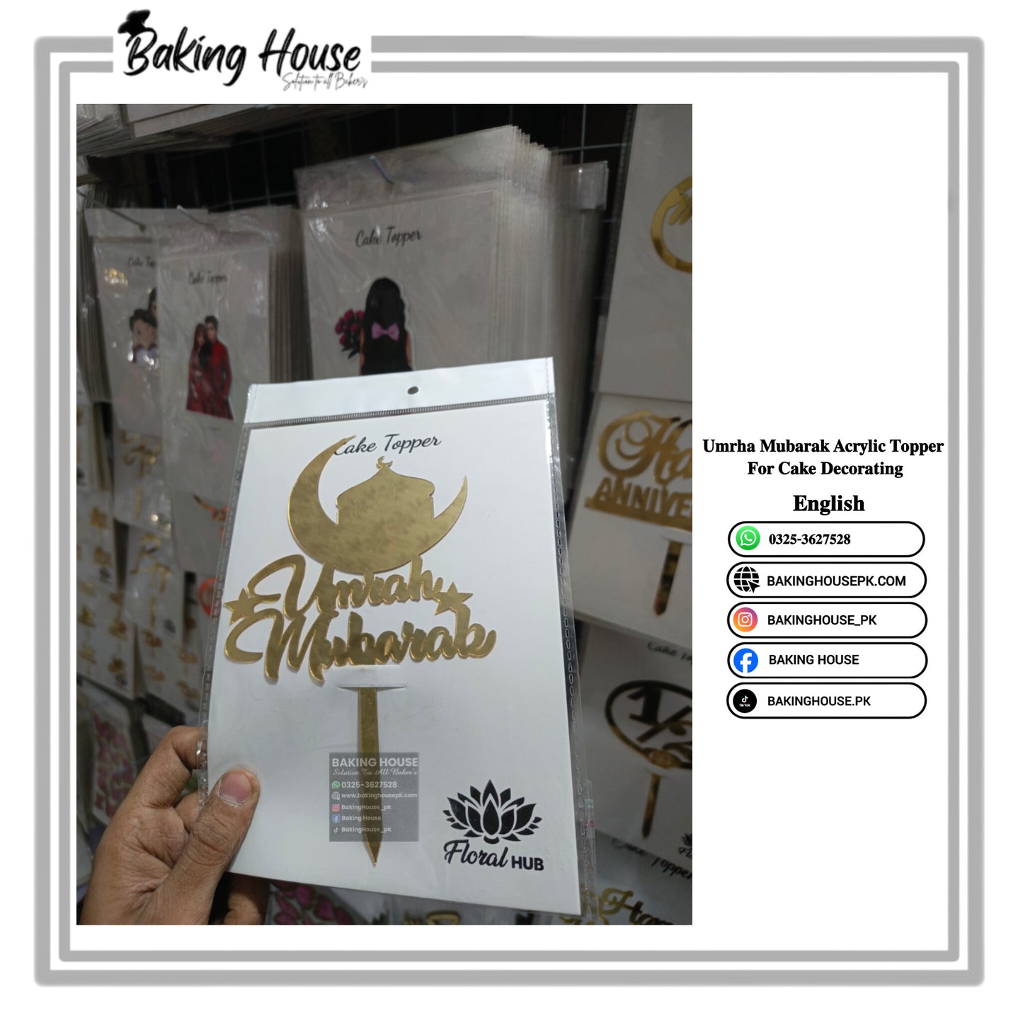 Umrah Mubarak English Acrylic Golden Topper For Cake Decorating