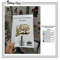 Umrah Mubarak Urdu Acrylic Golden Topper For Cake Decorating