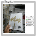 Welcome Acrylic Golden Topper For Cake Decorating
