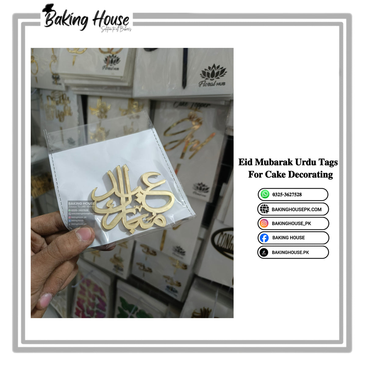 5pcs Eid Mubarak Acrylic Tags For Cake Decorating
