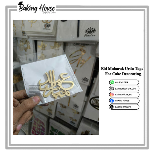 5pcs Eid Mubarak Acrylic Tags For Cake Decorating