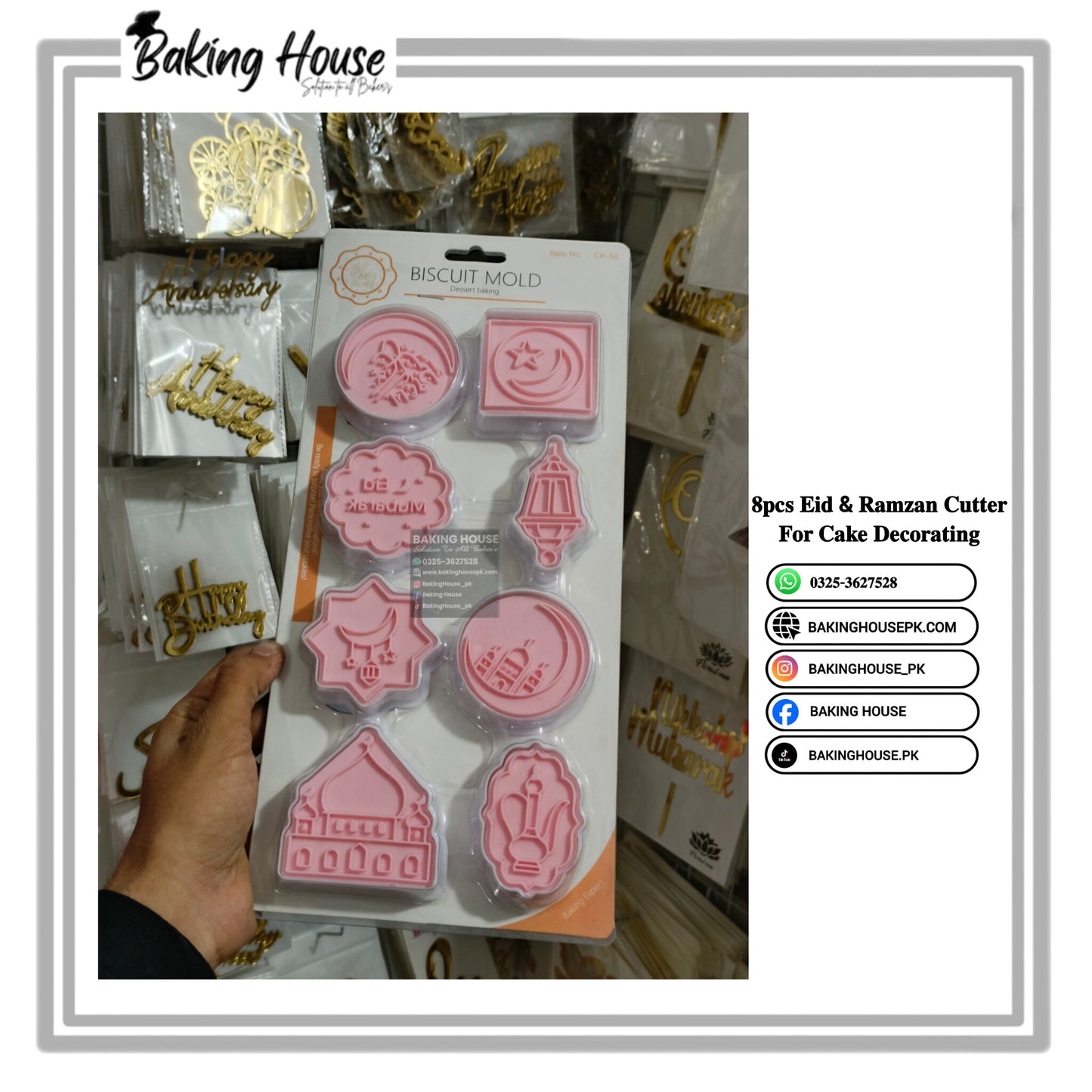 8pcs Ramazan & Eid Cookie Cutter For Cake Decorating