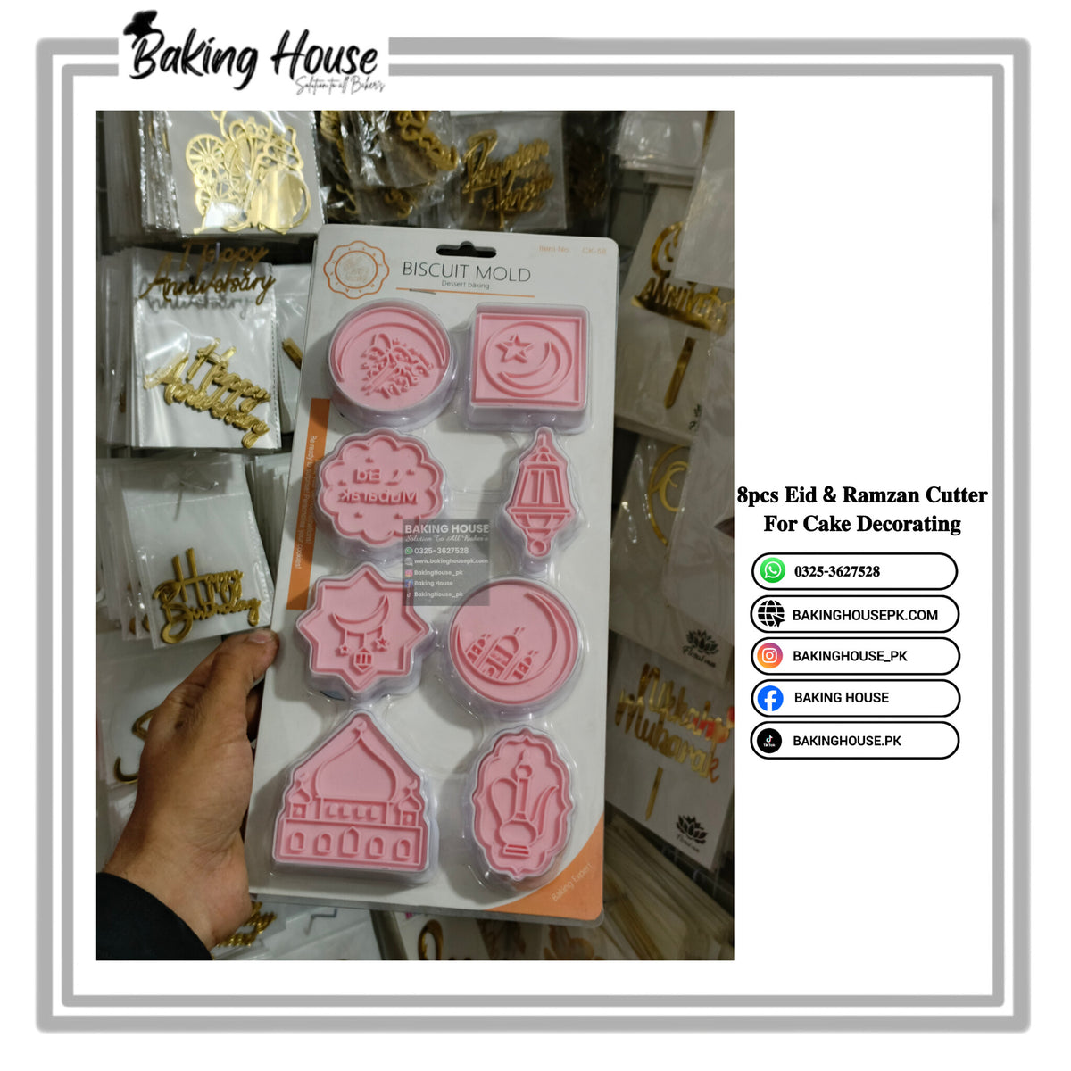 8pcs Ramazan & Eid Cookie Cutter For Cake Decorating