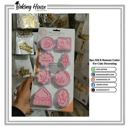 8pcs Ramazan & Eid Cookie Cutter For Cake Decorating