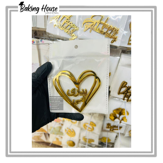 5pcs Acrylic Mother's Day Tags For Cake Decorating