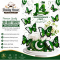 14aug butterfly for cake Decorating