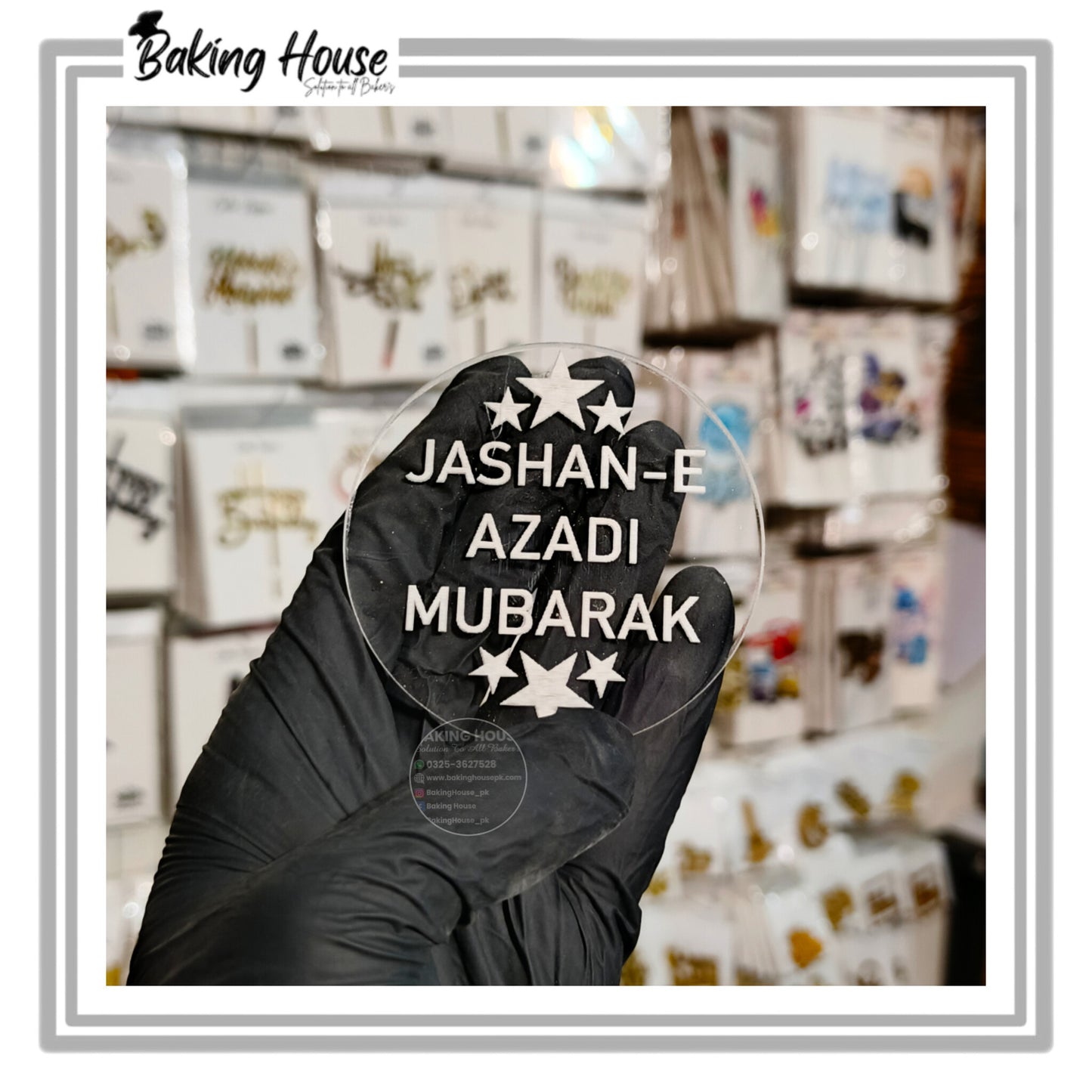 14 August Acrylic Cake Stamp For Fondant Making & Cake Decorating (Design-1)