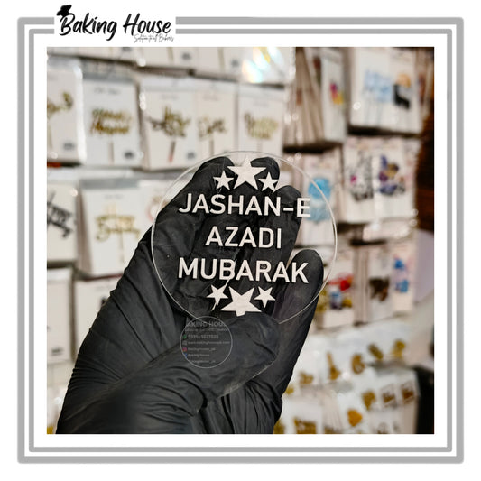 14 August Acrylic Cake Stamp For Fondant Making & Cake Decorating (Design-1)